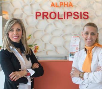 Τεστ DNA - επιλέξτε το ALPHA PROLIPSIS