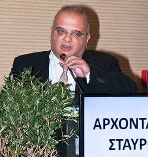  44ο Πανελλήνιο Συνέδριο Ενδοκρινολογίας, Μεταβολισμού και Σακχαρώδη Διαβήτη 