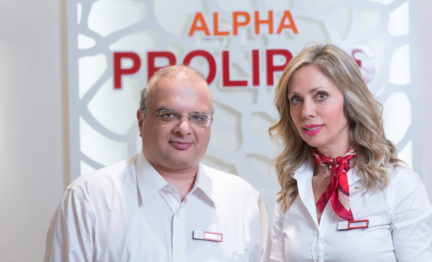 ΠΑΠ ΤΕΣΤ, ΓΙΑ ΠΡΟΛΗΨΗ ΤΟΥ ΚΑΡΚΙΝΟΥ ΤΟΥ ΤΡΑΧΗΛΟΥ ΤΗΣ ΜΗΤΡΑΣ ΠΑΠ ΤΕΣΤ, ΓΙΑ ΠΡΟΛΗΨΗ ΤΟΥ ΚΑΡΚΙΝΟΥ ΤΟΥ ΤΡΑΧΗΛΟΥ ΤΗΣ ΜΗΤΡΑΣ