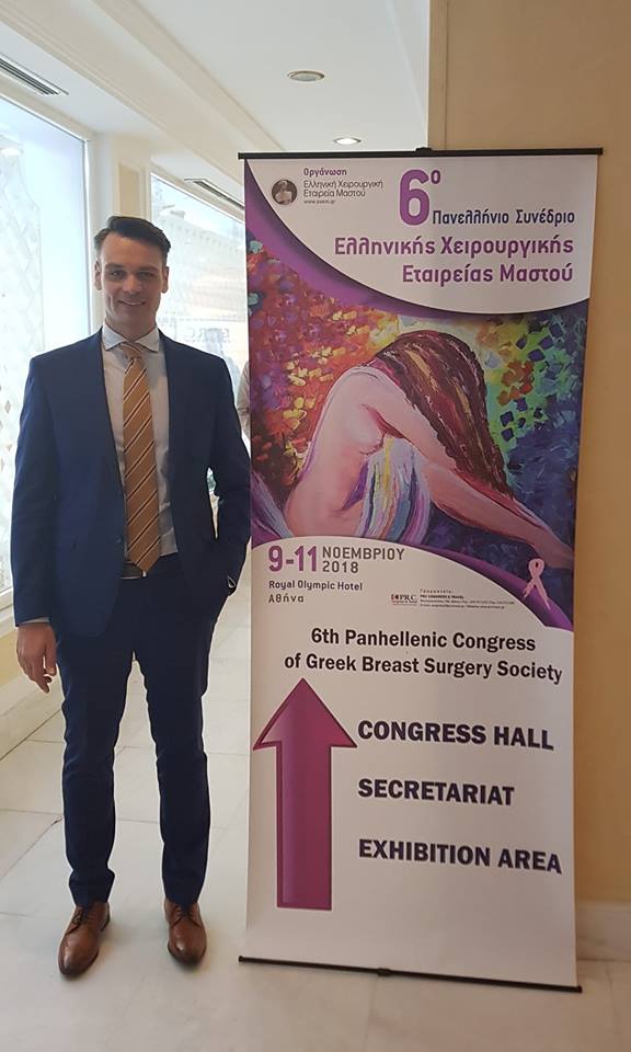 Το Alpha Prolipsis στηρίζει ενεργά το 6ο Πανελλήνιο Συνέδριο της Χειρουργικής Εταιρείας Μαστού. Το Alpha Prolipsis στηρίζει ενεργά το 6ο Πανελλήνιο Συνέδριο της Χειρουργικής Εταιρείας Μαστού.