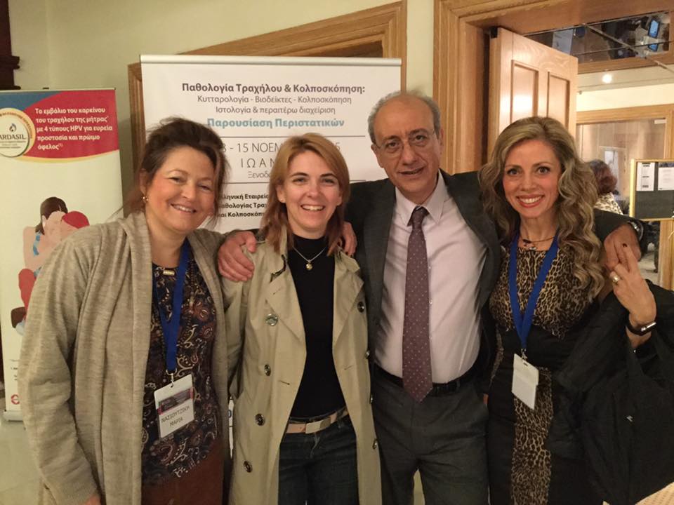 Συλλυπητήρια Επιστολή για την αιφνίδια απώλεια του Καθηγητή Κυτταρολογίας Πέτρου Καρακίτσου