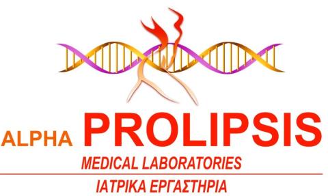 PreTect HPV - Proofer E6 / E7 mRNA (ευρεσιτεχνία των στοχευομένων αλληλουχιών)
