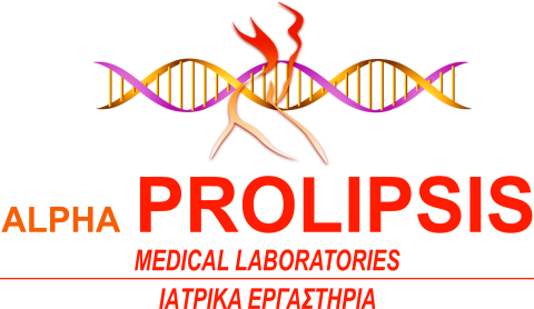 Όλα όσα πρέπει να ξέρεις για τα κονδυλώματα Όλα όσα πρέπει να ξέρεις για τα κονδυλώματα