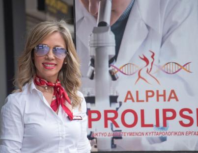 Ρυτίδες στον λαιμό: Η νέα λύση λέγεται micro botox