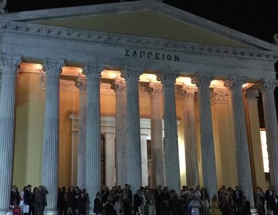 Ζάππειο 23 Μαίου 2016