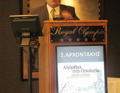Η σημασία της FNA για τη διάγνωση και την αντιμετώπιση βλάβης του μαστού 