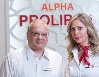 ΠΑΠ ΤΕΣΤ, ΓΙΑ ΠΡΟΛΗΨΗ ΤΟΥ ΚΑΡΚΙΝΟΥ ΤΟΥ ΤΡΑΧΗΛΟΥ ΤΗΣ ΜΗΤΡΑΣ 