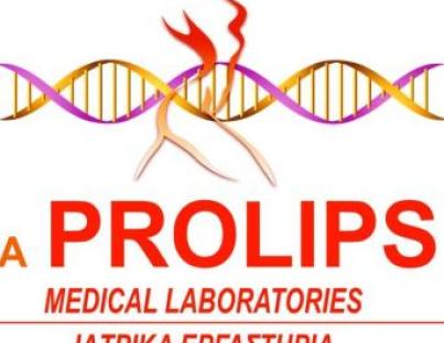 Γενετικές Εξετάσεις υψηλής αξιοπιστίας από το Δίκτυο Ιατρικών Εργαστηρίων ALPHA PROLIPSIS