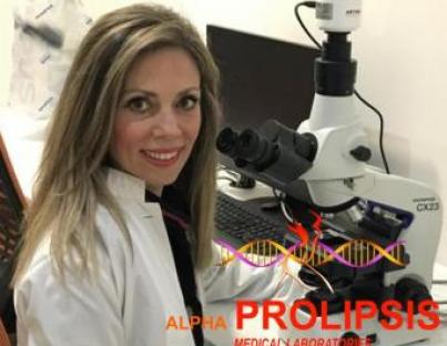 Κονδυλώματα: Μάθετε τα είδη και τους τρόπους αντιμετώπισης