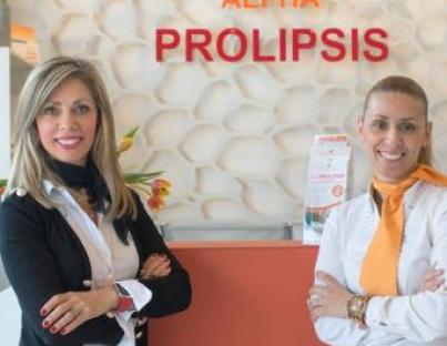 Τεστ DNA - επιλέξτε το ALPHA PROLIPSIS
